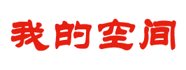 瑞丽市娱乐网
